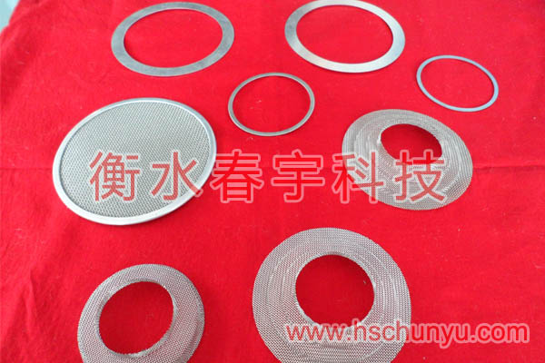 沖壓過(guò)濾網(wǎng)片05