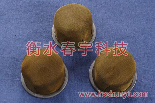 過濾器11