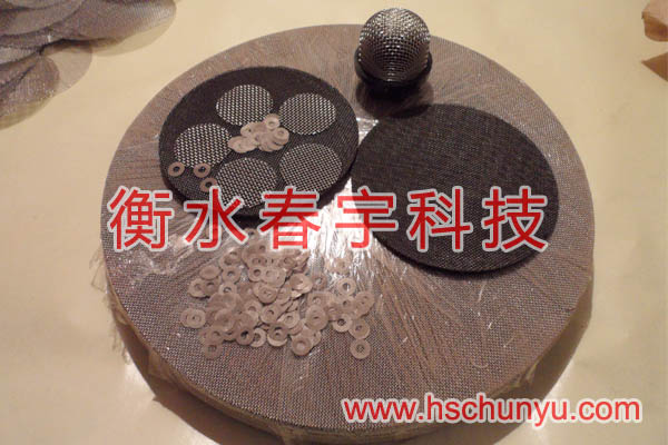 過(guò)濾網(wǎng)