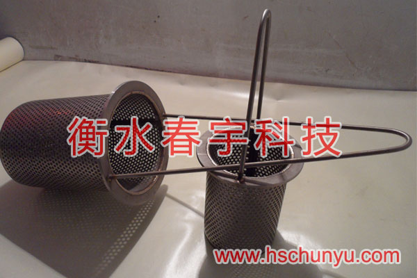 籃式過濾筒