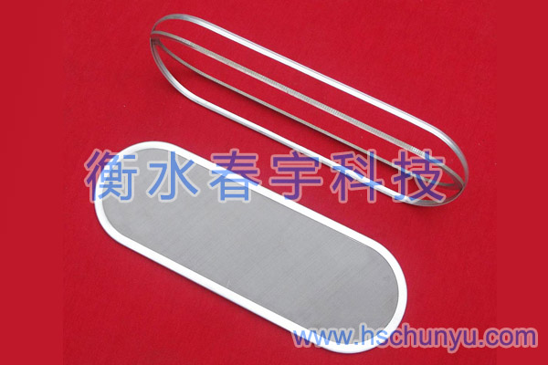 過(guò)濾網(wǎng)片、濾油片