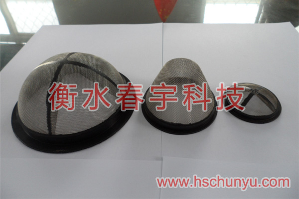 帽式過濾網(wǎng),帽形過濾網(wǎng)