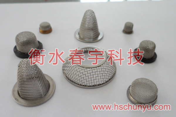 帽式過濾網(wǎng),帽形過濾網(wǎng)