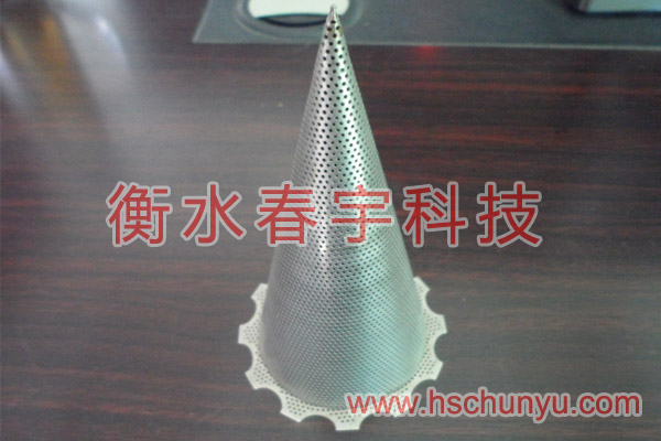 錐型過濾器,錐形過濾筒09