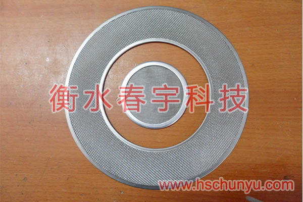 過(guò)濾片|過(guò)濾網(wǎng)片|不銹鋼過(guò)濾網(wǎng)片|油過(guò)濾片|塑料顆粒過(guò)濾片|過(guò)濾片組合件