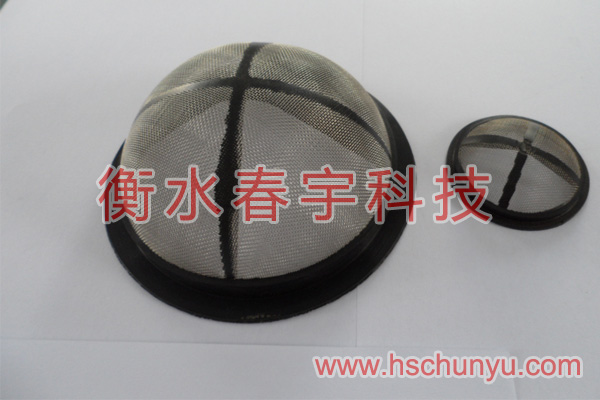帽式過濾網(wǎng),帽型過濾網(wǎng),帽形過濾網(wǎng),帽型過濾器,濾帽