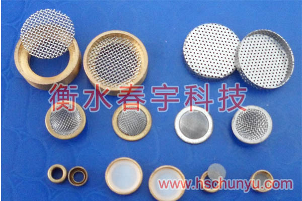 金屬?zèng)_壓件,金屬?zèng)_壓制品,金屬?zèng)_壓片,五金沖壓件