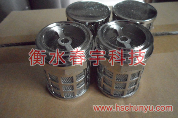 帶支撐網的不銹鋼濾芯