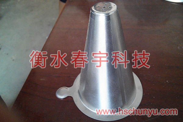 錐形過濾器,錐形過濾筒16